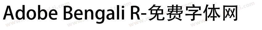 Adobe Bengali R字体转换